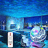 Проектор звездного неба – ночник Яйцо Дракона Galaxy Nightlight Projector с пультом ДУ, фото 2