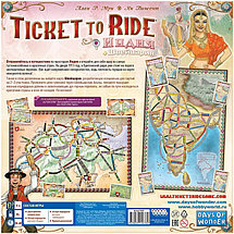 Билет на поезд: Индия и Швейцария. Дополнение к игре, фото 2