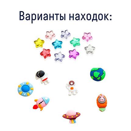 Набор для проведения раскопок Космические находки, фото 2