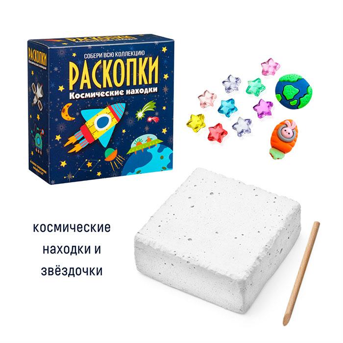 Набор для проведения раскопок Космические находки - фото 3 - id-p216228037