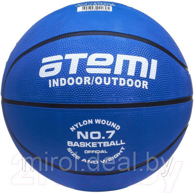 Баскетбольный мяч Atemi BB600 - фото 2 - id-p216238188