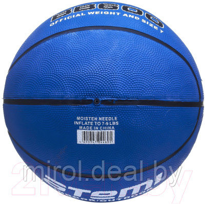 Баскетбольный мяч Atemi BB600 - фото 3 - id-p216238188