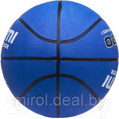Баскетбольный мяч Atemi BB600 - фото 4 - id-p216238188