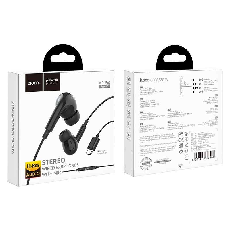 Проводные наушники - HOCO M1 Pro Type-C, микрофон, кабель 1.2м, чёрные (штекер Type-C) - фото 6 - id-p216243881