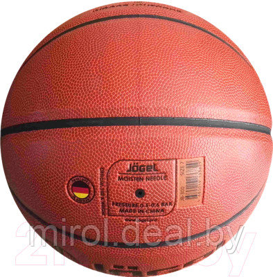 Баскетбольный мяч Jogel JB-300 - фото 4 - id-p216240296