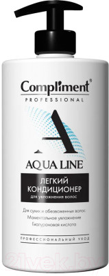 Кондиционер для волос Compliment Professional Aqua Line Легкий Для увлажнения волос - фото 1 - id-p216241126