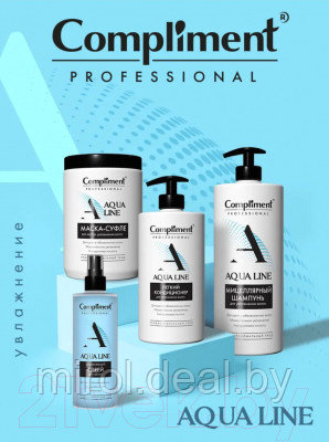 Кондиционер для волос Compliment Professional Aqua Line Легкий Для увлажнения волос - фото 3 - id-p216241126