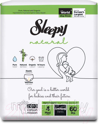 Подгузники-трусики детские Sleepy Natural 2Х Jumbo Pack Maxi - фото 1 - id-p216242642