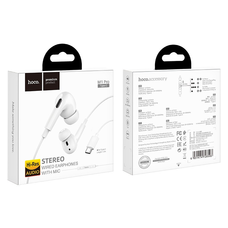 Проводные наушники - HOCO M1 Pro Type-C, микрофон, кабель 1.2м, белые (штекер Type-C) - фото 6 - id-p216243888