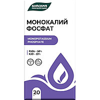 Монокалийфосфат (20кг.)