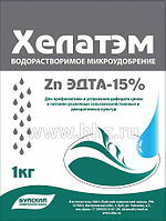 Хелатэм Zn - 15% (1кг.)