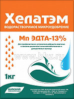 Хелатэм Mn - 13% (1кг.)