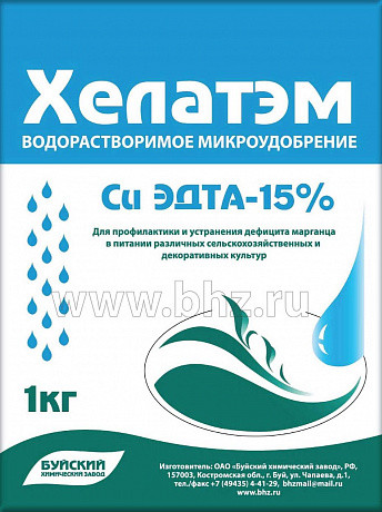 Хелатэм Cu - 15% (1кг.) - фото 1 - id-p216254961