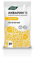 Акварин 13 (13-41-13 + МЭ) (20кг.)