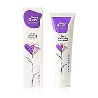 Маска для глубокого очищения кожи лица Happy Dew Expert Care, 50 мл