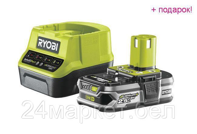 Ryobi ONE + / Батарея + З. У. RYOBI RC18120-125 5133003359