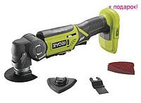 Ryobi ONE + / Многофункциональный инструмент RYOBI R18MT-0 (без батареи) 5133002466