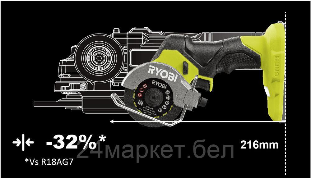 Дисковая (циркулярная) пила Ryobi RCT18C-0 5133004953 (без АКБ) - фото 3 - id-p216255781