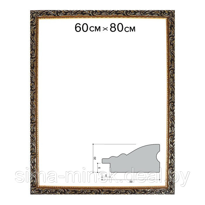 Рама для картин (зеркал) 60 х 80 х 4 см, дерево "Версаль", золотая - фото 1 - id-p216255855