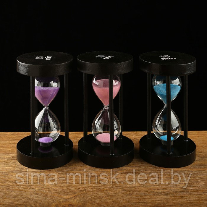 Песочные часы "Ламера", на 15 минут, 18 х 10 см - фото 1 - id-p216255965