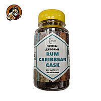 Чипсы дубовые Rum Carribian Cask