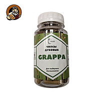 Чипсы дубовые Grappa