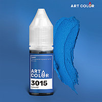 Краситель гелевый ArtColor Base синий 10мл