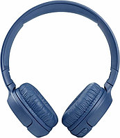 Наушники JBL Tune 510BT (синий)