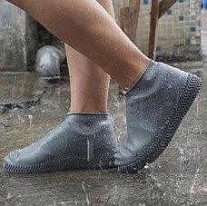 Силиконовые защитные чехлы для обуви от дождя и грязи с подошвой M (серый), фото 2