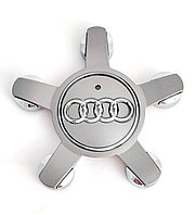 Заглушка литого диска AUDI A3/A4/Q3/Q5 звезда (тип 2) 8R0601165