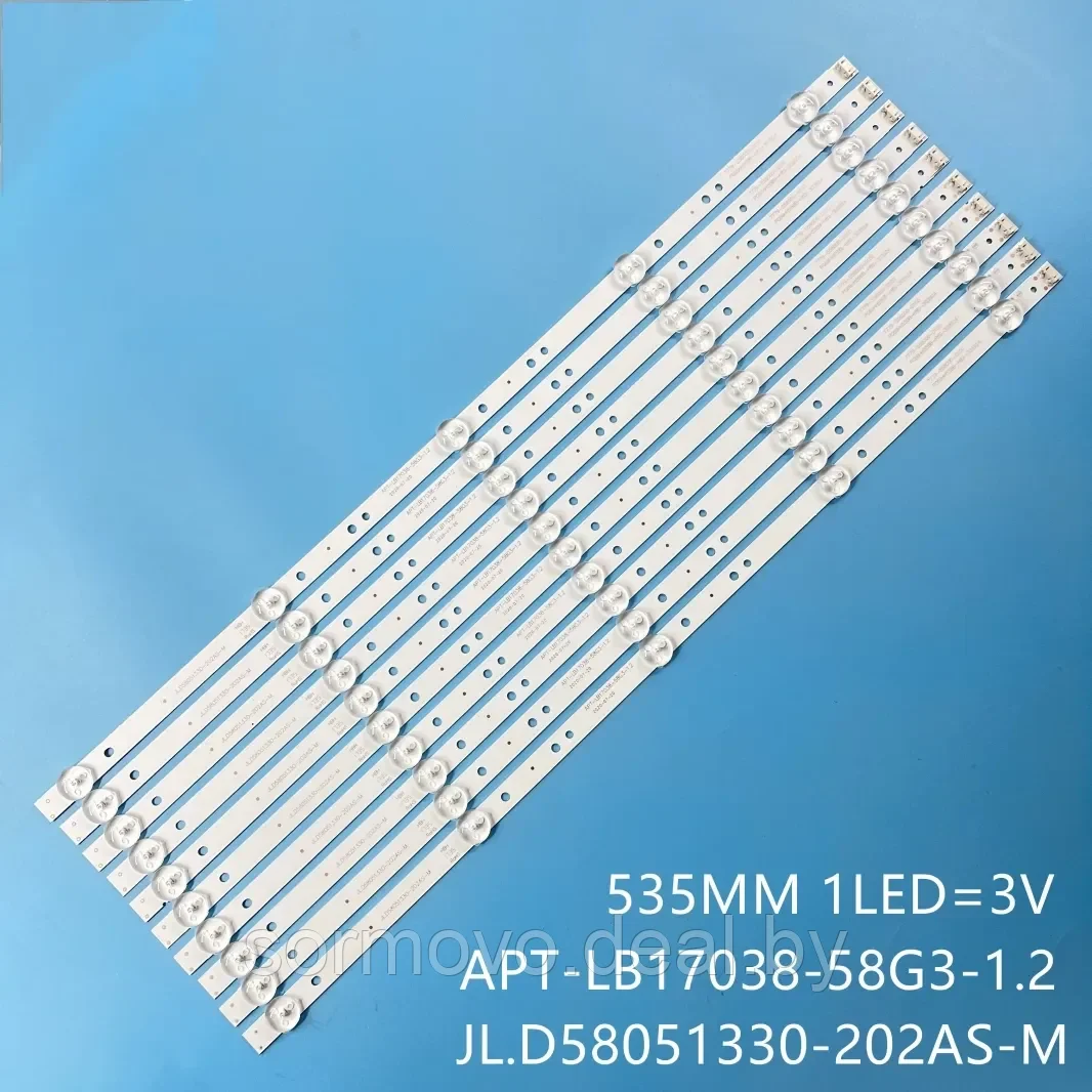 Светодиодная планка для подсветки ЖК панелей APT-LB17038-58G3-1.2 (535 мм, 5 линз) - фото 1 - id-p216262727
