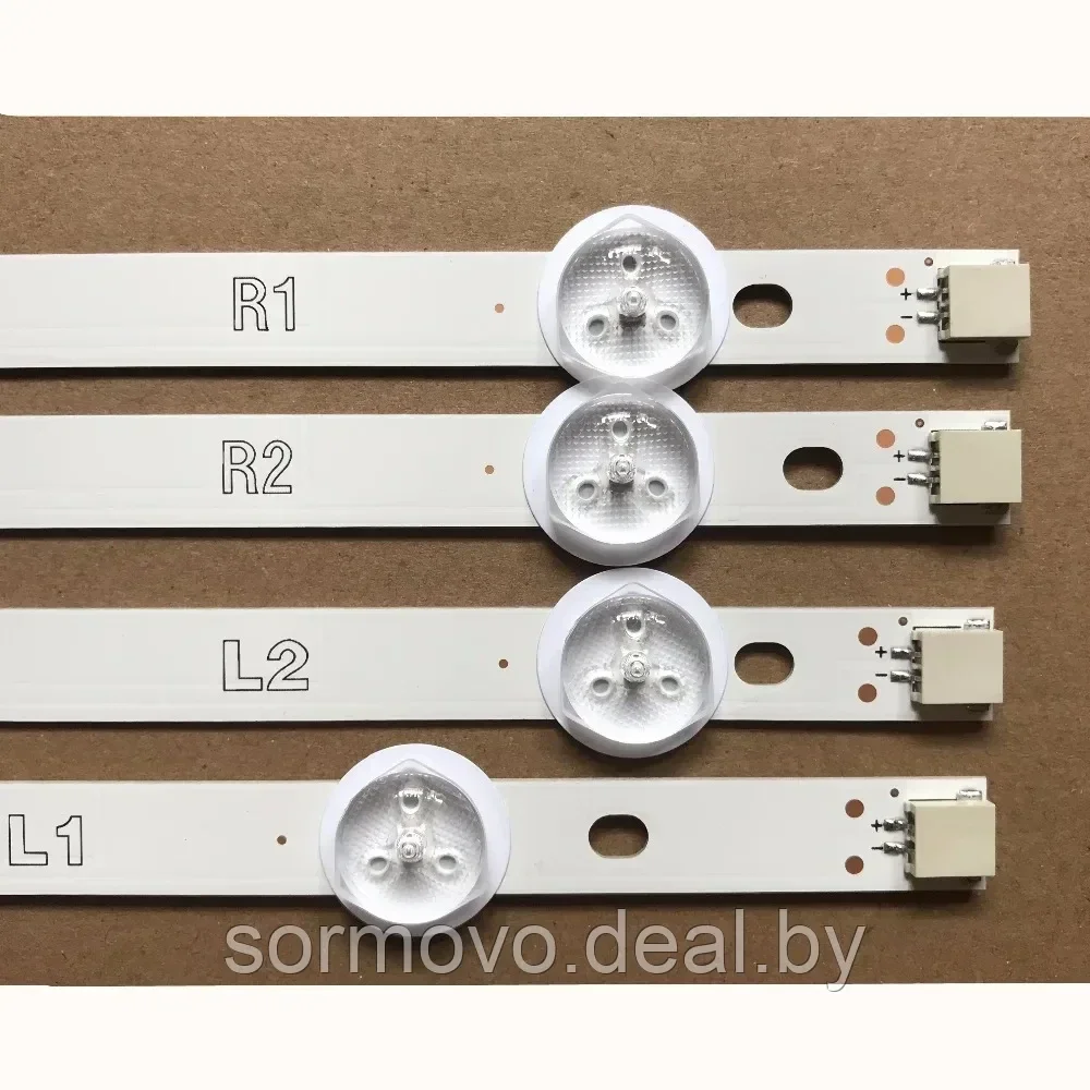 Светодиодная планка для подсветки ЖК панелей B-DH-W420 (комплект на алюминиевом основании 3 планки R1/L1 и 2 п - фото 1 - id-p216264497