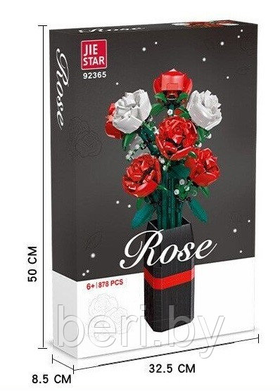 92365 Конструктор Jie Star Цветы Букет роз в вазе, 878 деталей - фото 3 - id-p216267174