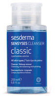 Лосьон для снятия макияжа Sesderma Sensyses Classic Липосомальный для всех типов кожи