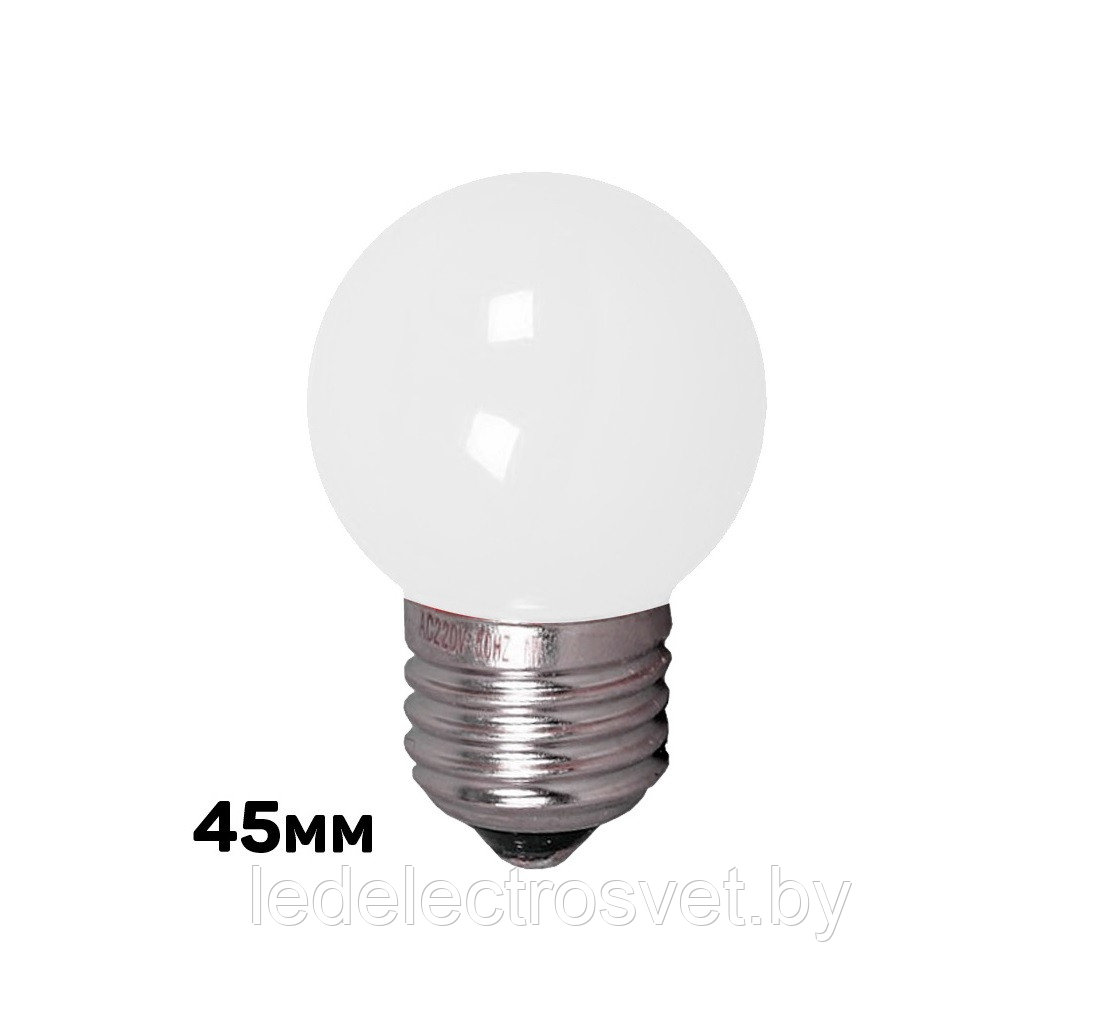 Лампа светодиодная PLED-ECO 1Вт G45 шар 4500К нейтр. бел. E27 для Белт-лайт