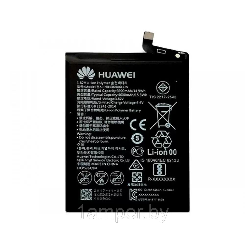 Аккумуляторная батарея HB436486ECW Huawei для Huawei P20Pro/Mate 20/Honor View 20/Honor 20Pro