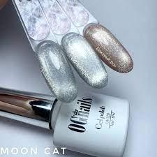 Гель-лак Moon cat (серебро) OGnails , 8 мл - фото 2 - id-p216286680