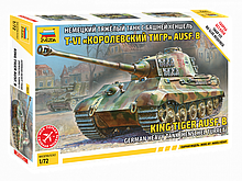 Изделие из пластмассы "Немецкий тяжелый танк с башней хенкель Т-VI "Королевский",5023