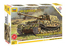 Игрушка из пластмассы "Немецкий истребитель танков "Фердинанд"",5041