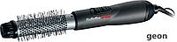 Фен-щетка BaByliss PRO BAB2676TTE