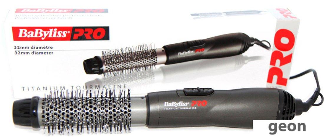 Фен-щетка BaByliss PRO BAB2676TTE - фото 2 - id-p216295082