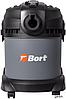 BAX-1520-Smart Clean, фото 3