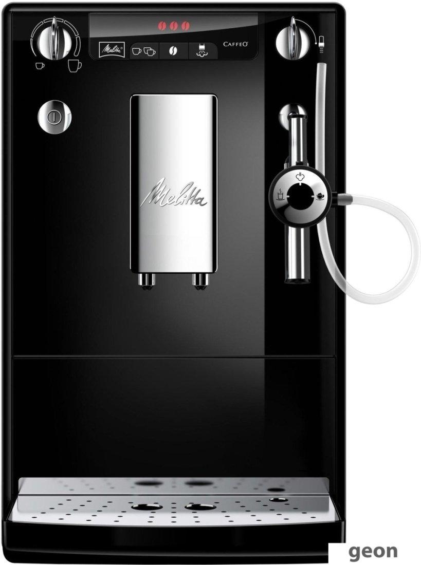 Эспрессо кофемашина Melitta Caffeo Solo & Perfect Milk E957-101