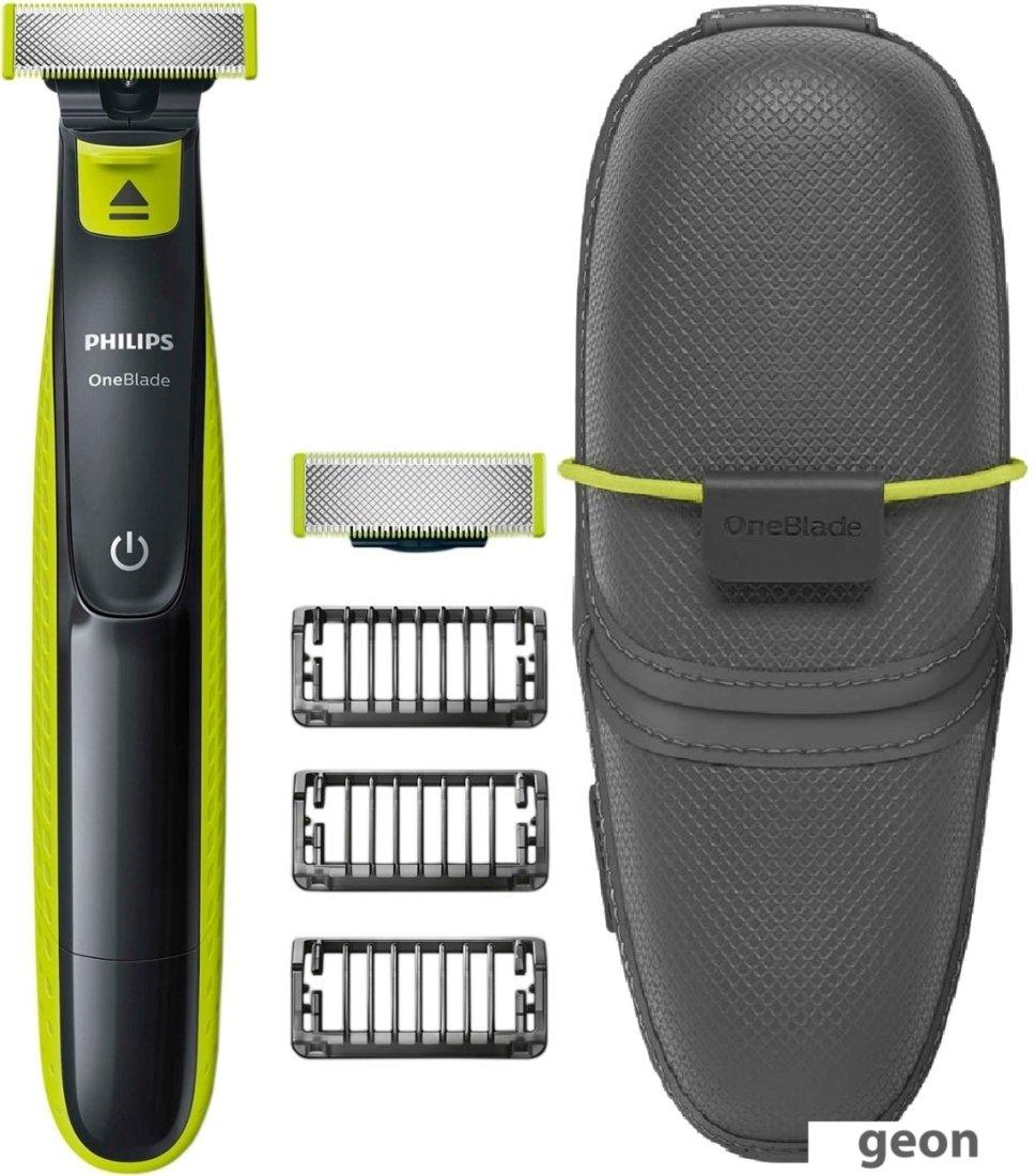 Машинка для стрижки Philips One Blade QP2520/65