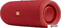 Беспроводная колонка JBL Flip 5 (красный)