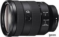 Объектив Sony FE 24-105mm F4 G OSS