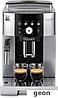 Magnifica S Smart ECAM 250.23 SB, фото 2