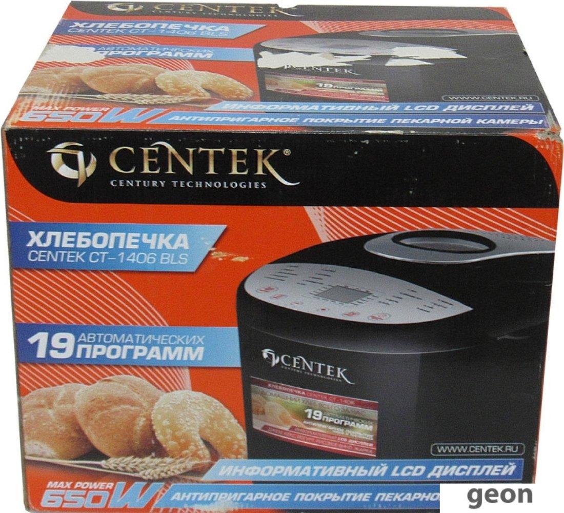 Хлебопечка CENTEK CT-1406 BS - фото 3 - id-p216296918