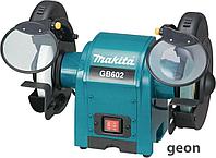 Заточный станок Makita GB602