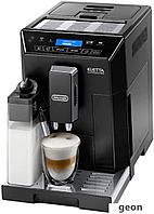 Эспрессо кофемашина DeLonghi ECAM 44.664.B